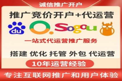 百度信息流广告的投放技巧与经典成功案例
